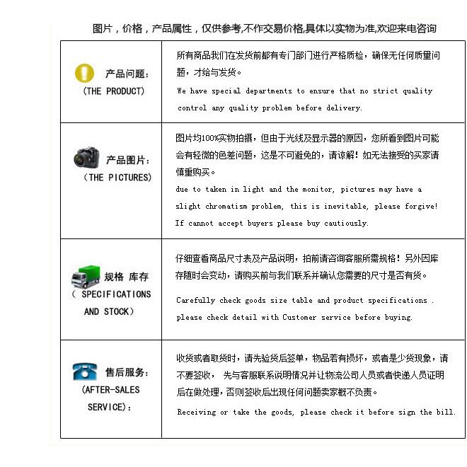 廠家直銷304不銹鋼單頭螺絲 圓柱單頭螺絲 雙頭螺絲 單頭螺栓示例圖13