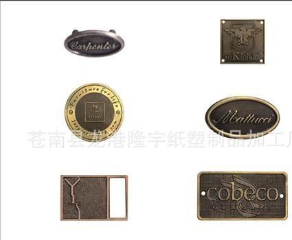 專業生產各種金屬幣定制，烤漆幣，仿古幣 紀念幣訂做示例圖2