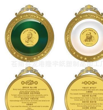 專業生產各種金屬幣定制，烤漆幣，仿古幣 紀念幣訂做示例圖5