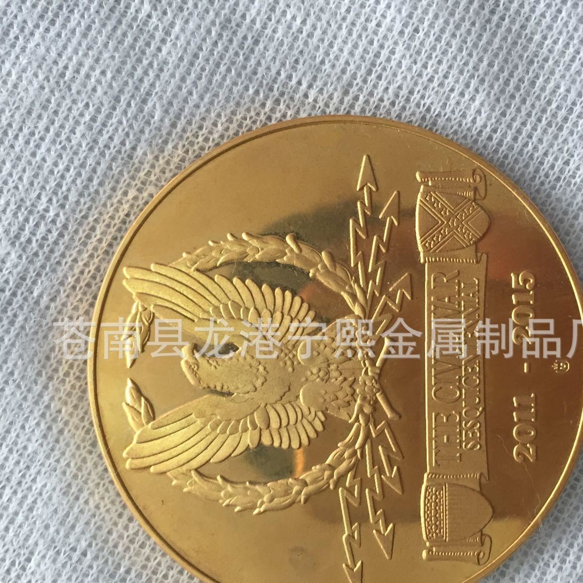 專業生產各種金屬幣定制，烤漆幣，仿古幣 紀念幣訂做示例圖6