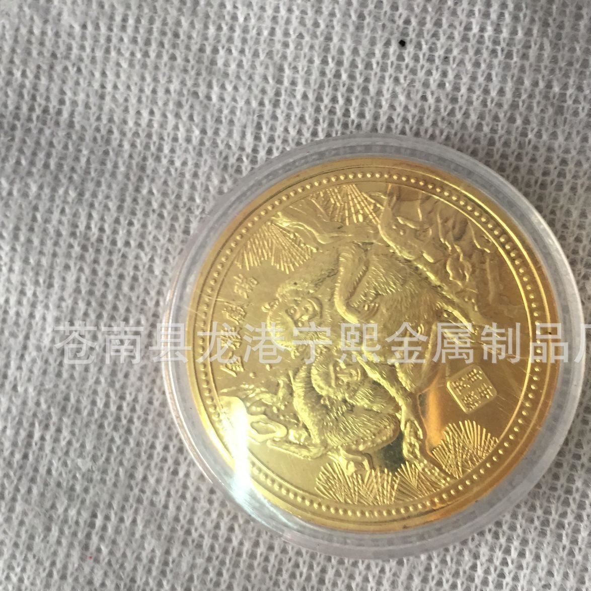 專業生產各種金屬幣定制，烤漆幣，仿古幣 紀念幣訂做示例圖8