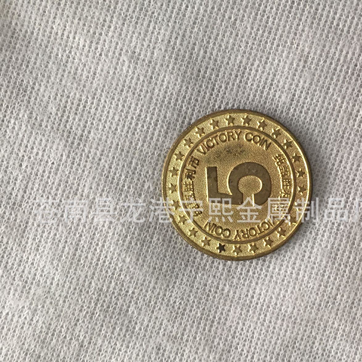 專業生產各種金屬幣定制，烤漆幣，仿古幣 紀念幣訂做示例圖10