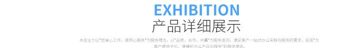 得力考勤機3940指紋考勤機人臉考勤機免軟件安裝考勤機 考勤門禁示例圖5