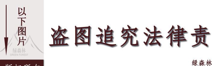 工廠批發密度板木手表盒可定做logo  首飾展示禮品手表包裝盒示例圖1