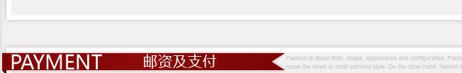 草莓牛奶蛋糕包装盒  可加印LOGO蛋糕礼品盒 各种款式包装盒示例图15