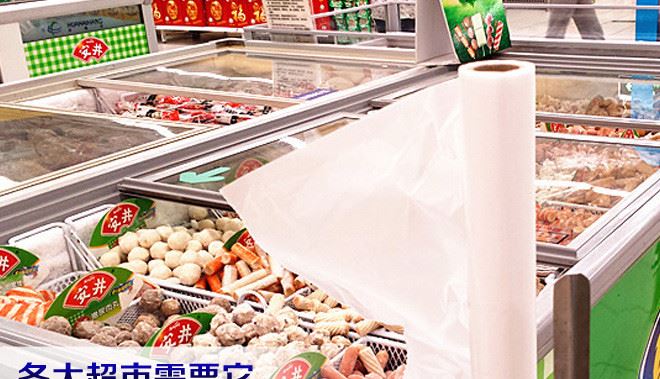 保鮮袋,平口連卷手撕袋,超市食品保鮮袋