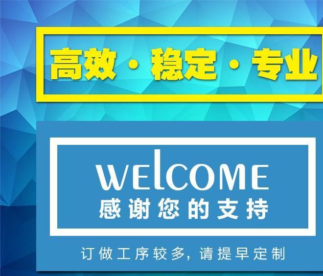 廠家批發(fā)無紡布袋定做抽繩束口袋背包袋廣告定制logo環(huán)保袋包裝袋示例圖1