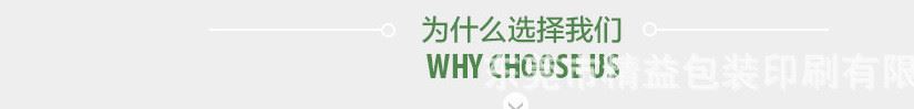 東莞廠家供應真皮皮牌、PU商標、牛仔褲皮標、金屬類皮牌示例圖1