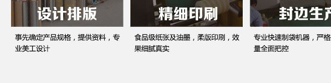 紙盒定做 通用小船型食品包裝盒 臭豆腐一次性小吃折疊型托盤批發(fā)示例圖8