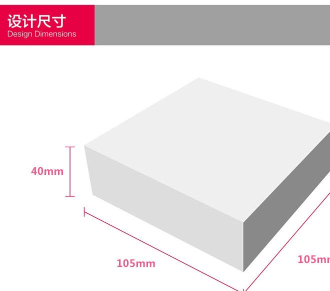 4.65kg*40卷衛(wèi)生紙卷紙?jiān)緷{ 廁用卷紙婦嬰生活用紙卷筒紙定制示例圖14