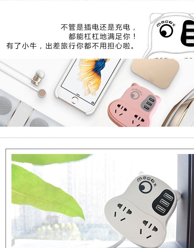 小牛_06