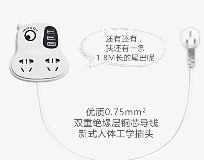 小牛_12