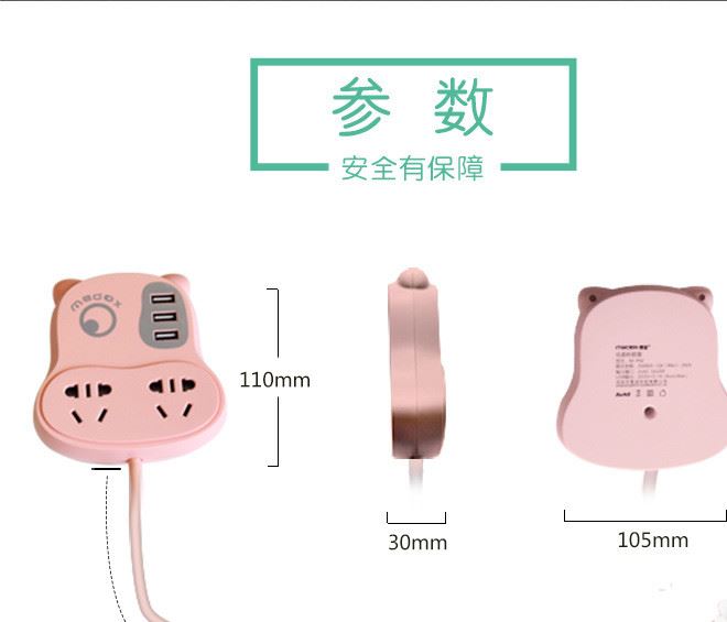 小牛_14