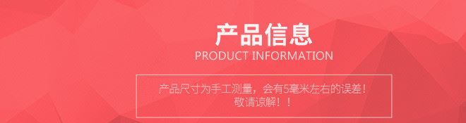 廠家直銷定制 食品級瓦楞紙 披薩墊 餅干墊 化妝內(nèi)襯原材料示例圖3