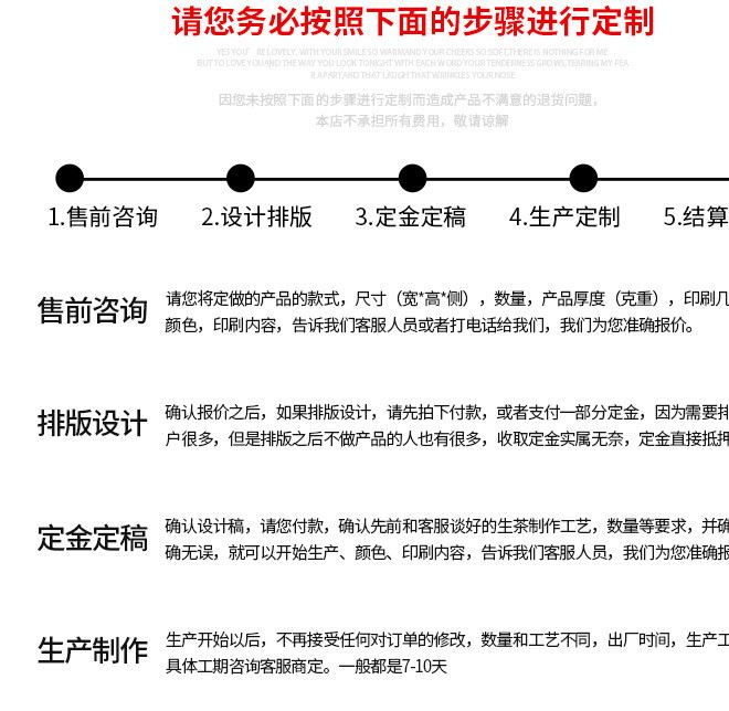 廠家直銷定制 食品級瓦楞紙 披薩墊 餅干墊 化妝內(nèi)襯原材料示例圖15