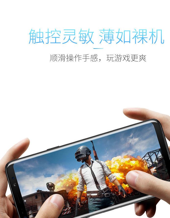 自营洛克 Galaxy S9水凝膜Plus防刮TPU手机膜全屏贴合高清贴示例图8