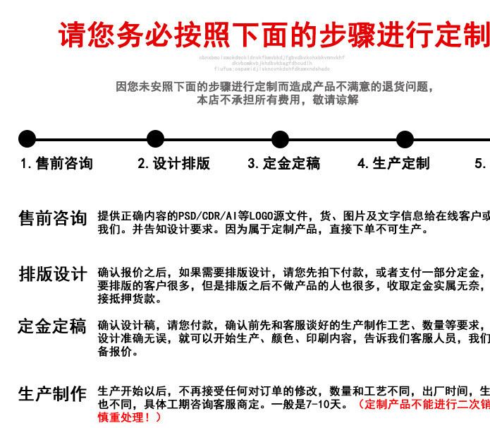 厂家直销环保pp手提袋定做透明塑料手提袋pvc礼品包装袋定制批发示例图13