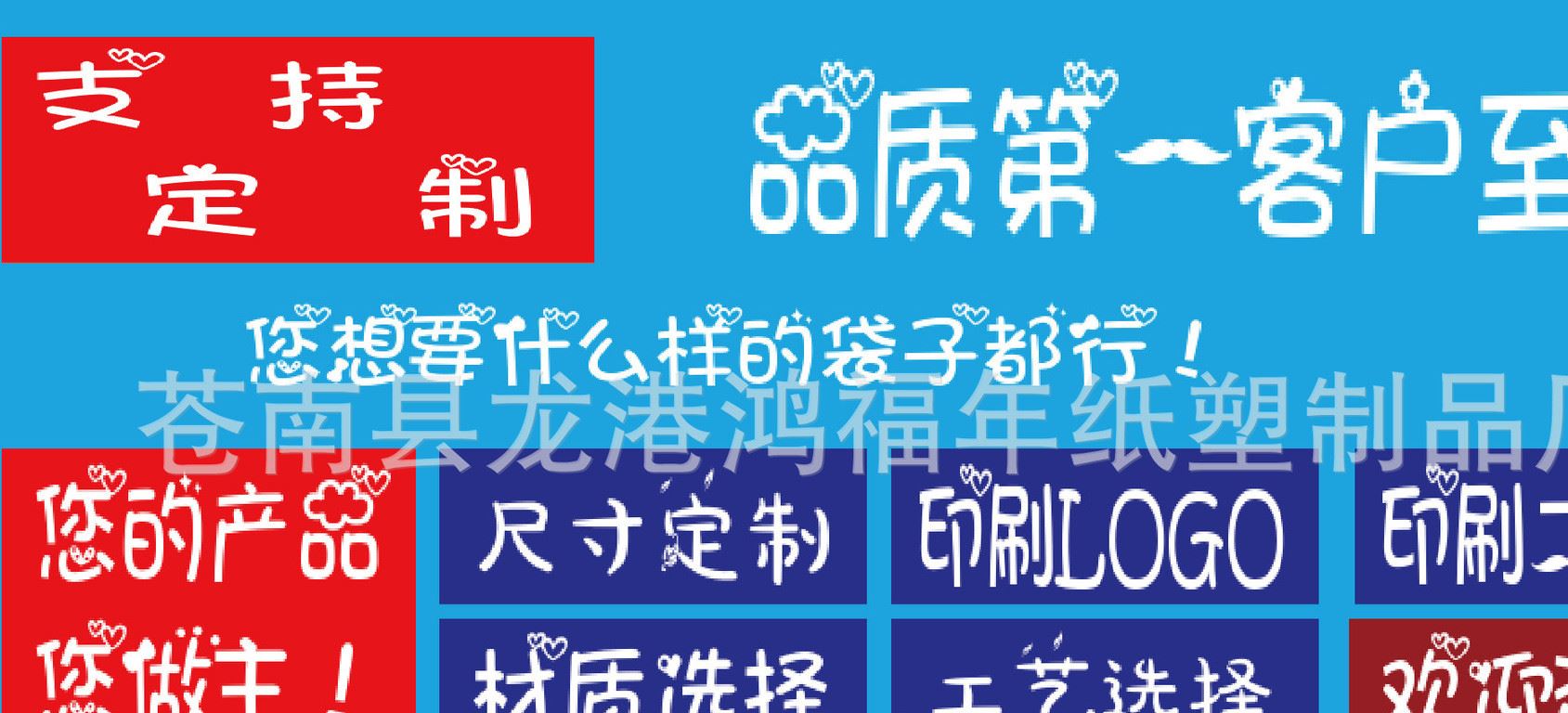 未標題-4
