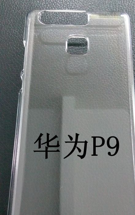 p8maxp8青春版p9 mate8手機(jī)殼素材殼pc殼 美容 外殼保護(hù)配件打印示例圖2