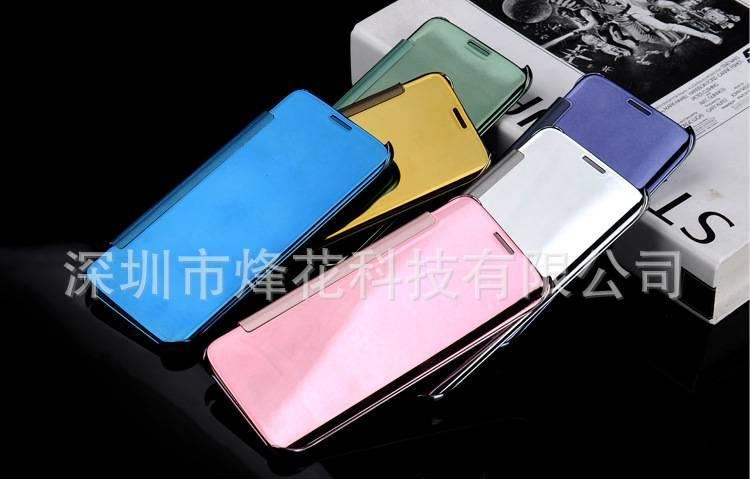 現(xiàn)貨三星s7電鍍鏡面皮套 s7 edge曲面智能翻蓋手機殼 s7手機套示例圖13