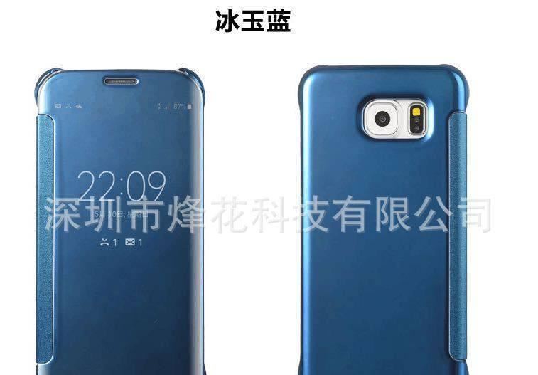 現(xiàn)貨三星s7電鍍鏡面皮套 s7 edge曲面智能翻蓋手機殼 s7手機套示例圖15