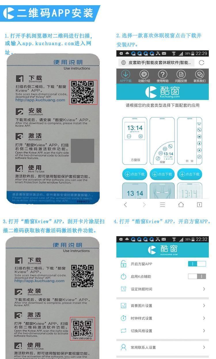 現(xiàn)貨三星s7電鍍鏡面皮套 s7 edge曲面智能翻蓋手機殼 s7手機套示例圖17