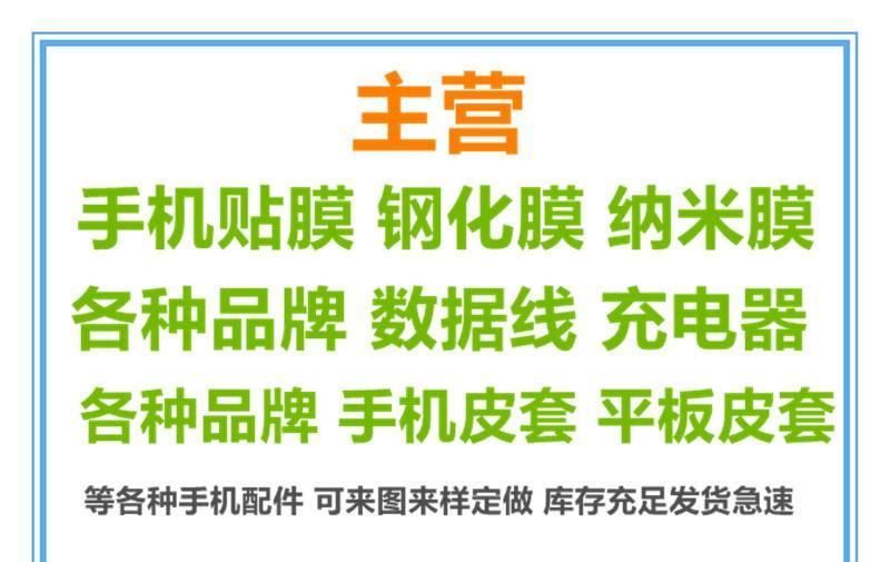 現(xiàn)貨三星s7電鍍鏡面皮套 s7 edge曲面智能翻蓋手機殼 s7手機套示例圖18