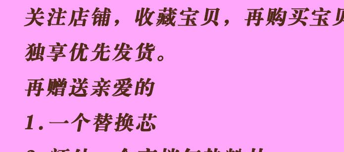 廠源彩妝批發(fā)卡通可愛兔氣墊BB霜俏皮熊CC霜控油強(qiáng)隔離遮瑕粉底液示例圖1