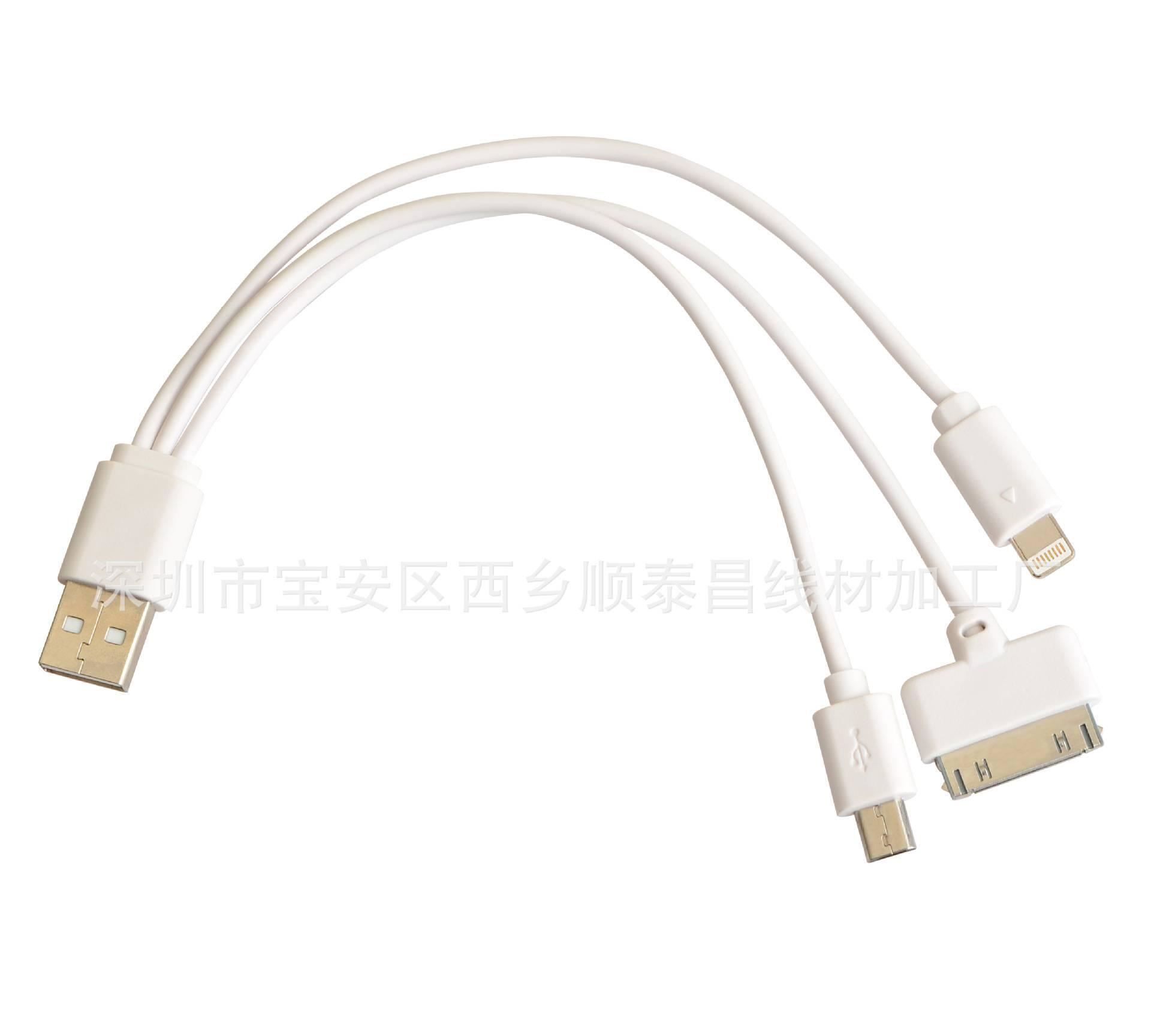 USB線 廠家直供USB充電線micro usb數(shù)據(jù)線安卓數(shù)據(jù)線V8充電線示例圖3