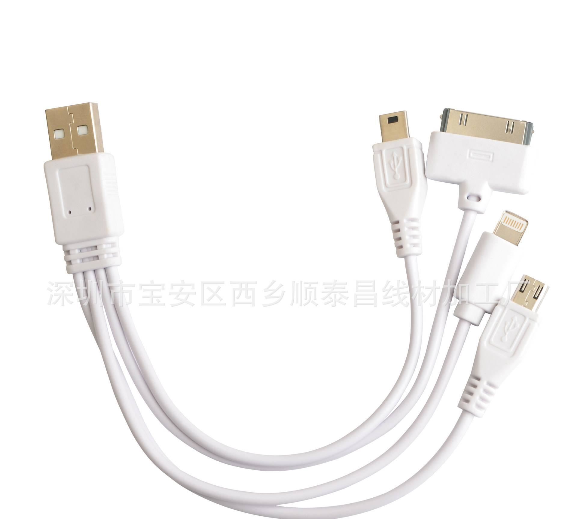 USB線 廠家直供USB充電線micro usb數(shù)據(jù)線安卓數(shù)據(jù)線V8充電線示例圖7