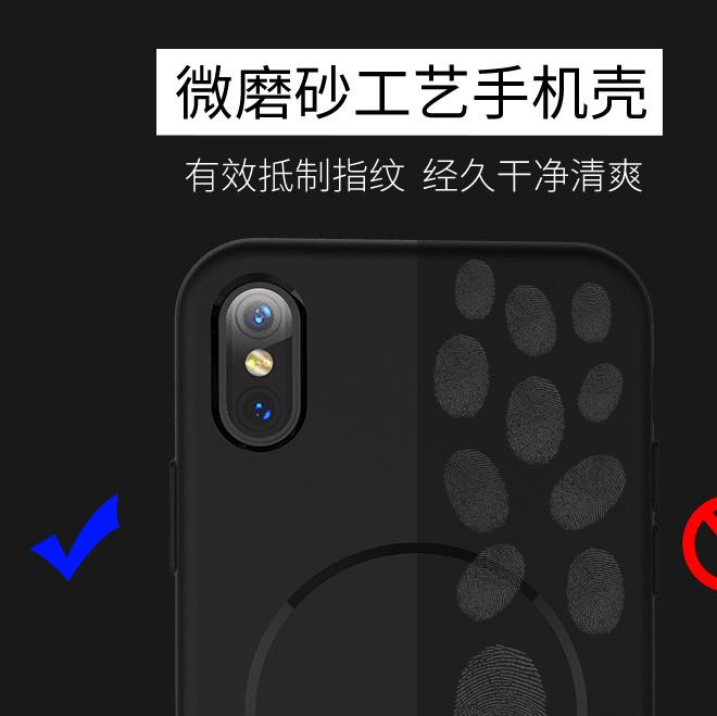 無(wú)線背夾電池iphone8/x充電寶LG移動(dòng)電源谷歌三星s6/7/8帶支架示例圖5