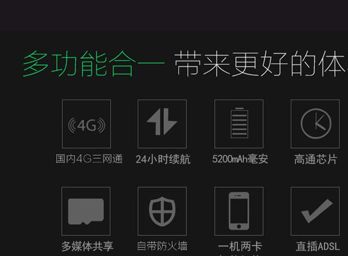 新款333-恢復的_02