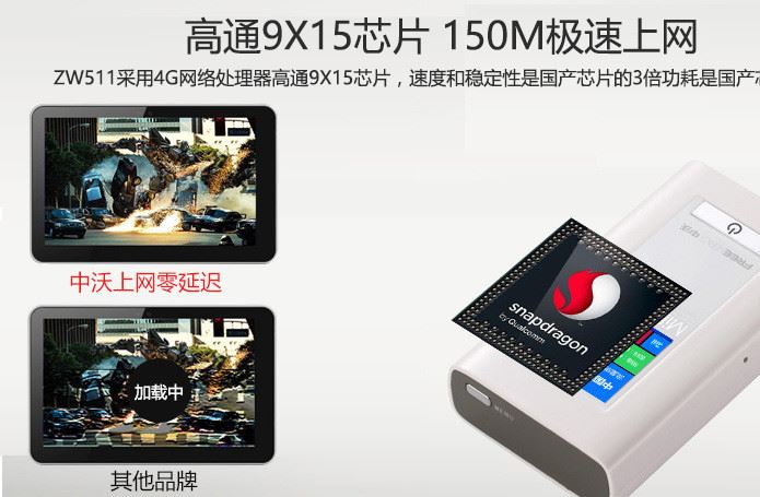 新款333-恢復的_06