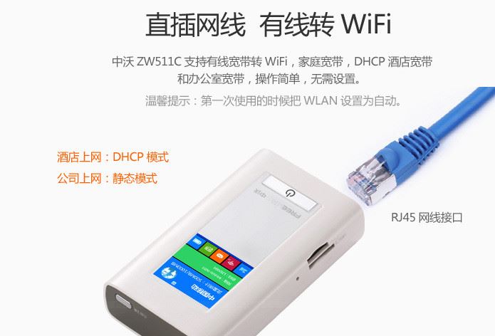 新款333-恢復的_08