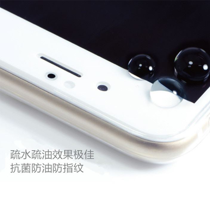 蘋果5.5寸0.15mm超薄康寧玻璃膜4.7全貼合iPhone6s全屏覆蓋鋼化膜示例圖2