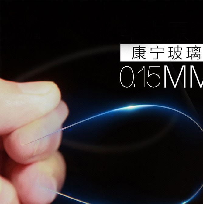 蘋果5.5寸0.15mm超薄康寧玻璃膜4.7全貼合iPhone6s全屏覆蓋鋼化膜示例圖3