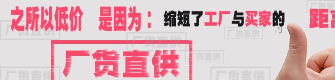 定做菜單夾 酒水單 酒水單夾 服務(wù)指南100本起訂，多色可選示例圖1