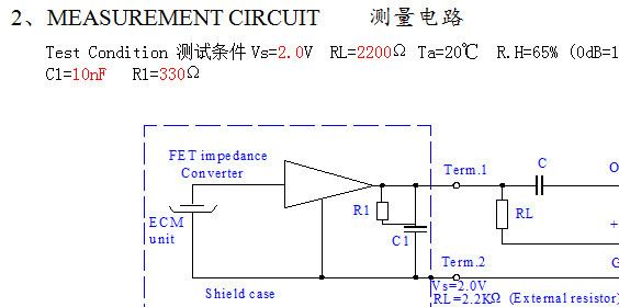 批發(fā)藍(lán)牙耳機(jī)咪頭麥克風(fēng)插針4015傳聲器駐極體話筒電聲器件送話器示例圖5