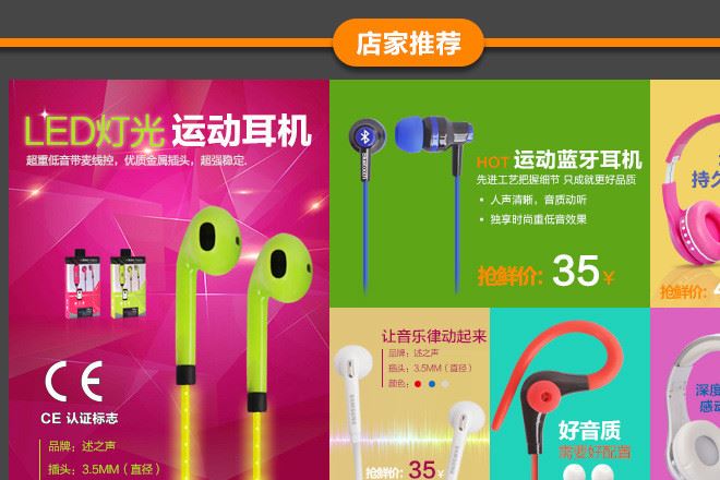 廠家批發(fā)新款藍(lán)牙耳機(jī)無線連接立體聲電腦手機(jī)通用頭戴式耳機(jī)盒裝示例圖2
