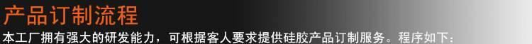 廠家直銷爆款硅膠懶人U型啪啪圈手機(jī)支架指環(huán)支架通用LOGO可定制示例圖48