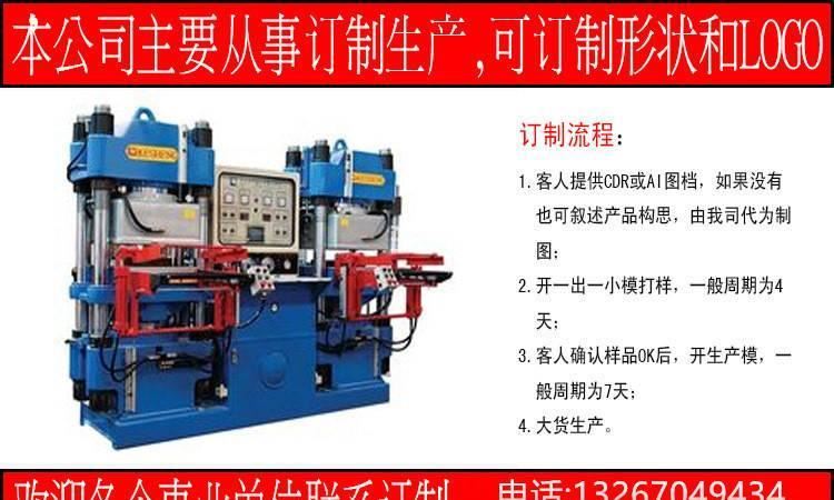 廠家直銷爆款硅膠懶人U型啪啪圈手機(jī)支架指環(huán)支架通用LOGO可定制示例圖57