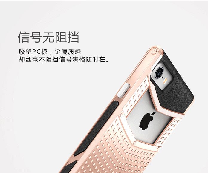 iPhone7/7plus手機殼保護套超薄防摔防滑 蘋果全裹抗震輕薄蘋果示例圖9