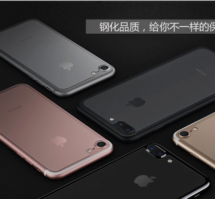 蘋果iphone7/7plus抗藍光鋼化玻璃膜 3D碳纖維全覆蓋手機保護膜示例圖10