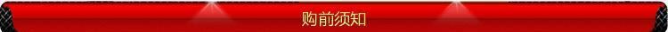 厂家直销新爆款入耳式雷凌金属耳麦运动蓝牙耳机4.1防汗HIFI无线示例图1