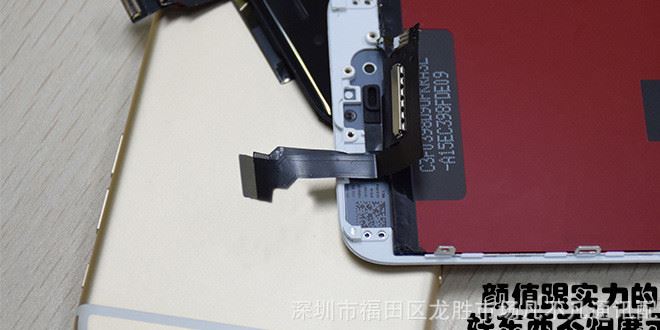 適用于iphone6s液晶顯示屏 蘋果6代lcd屏幕總成 5.5plus觸摸屏示例圖3