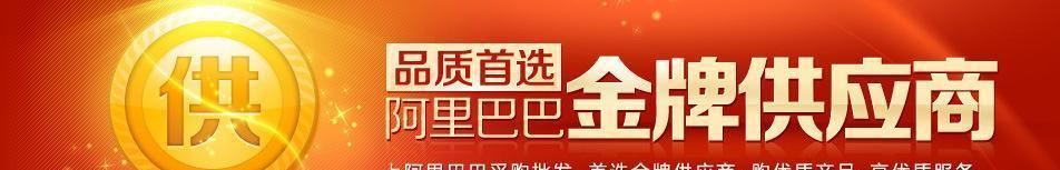 雙層手機袋蘋果 三星 小米手機絨布袋保護袋移動電源保護套示例圖1