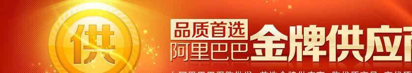 64g蘋果手機u盤手機電腦雙用三合一128gU盤蘋果外置內(nèi)存金屬u盤示例圖1