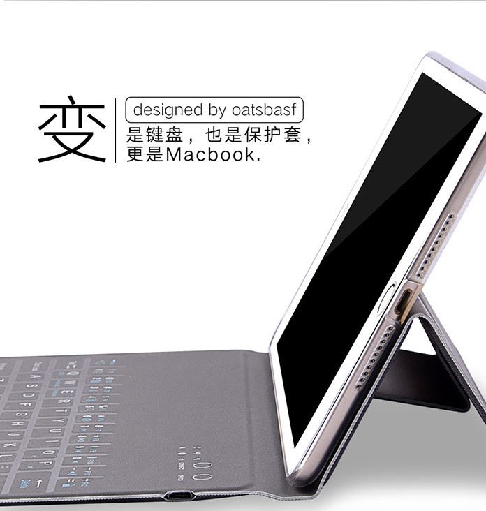 新款蘋果平板電腦保護(hù)套 時(shí)尚超薄iPad air迷你平板通用藍(lán)牙鍵盤示例圖5