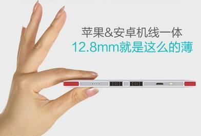 廠家定制超薄聚合物新款通用型帶線移動電源powerbank充電寶示例圖9