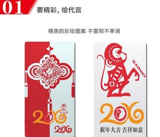廠家定制超薄聚合物新款通用型帶線移動電源powerbank充電寶示例圖12